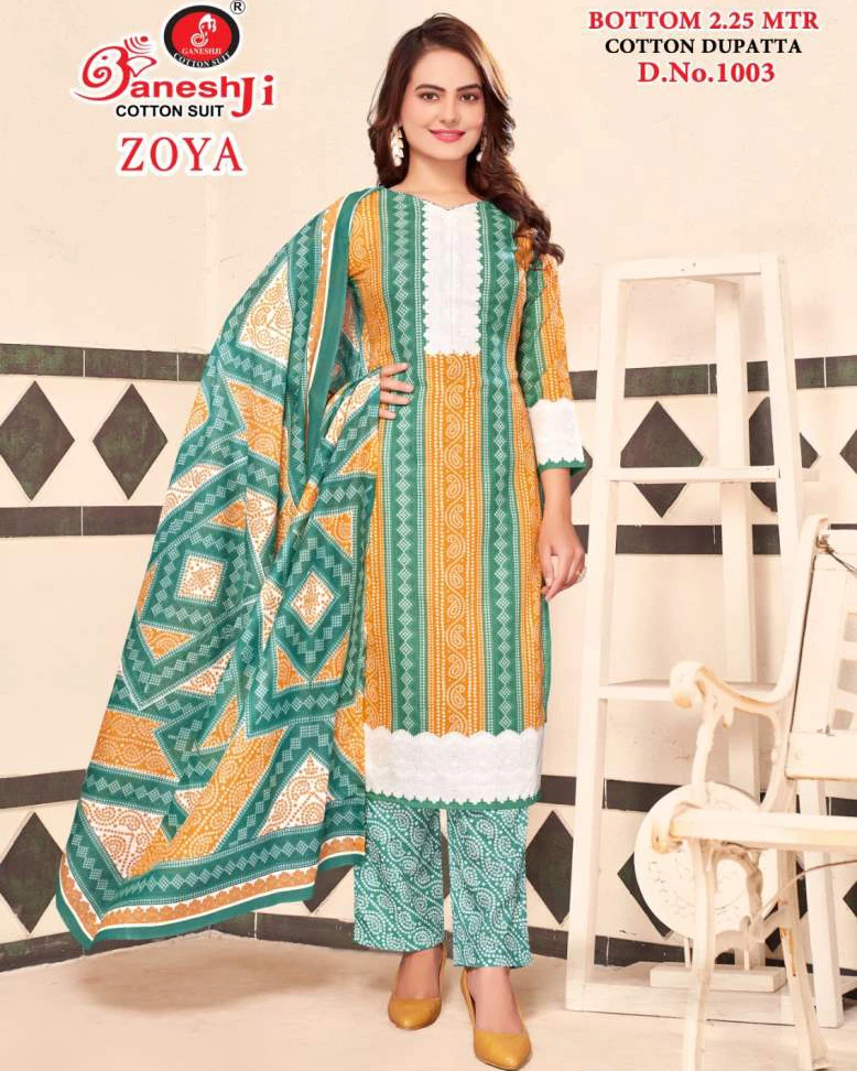 Ganeshji Zoya Vol-1 - Dress Material